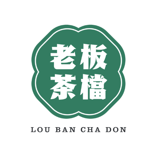 Lou Ban Cha Don