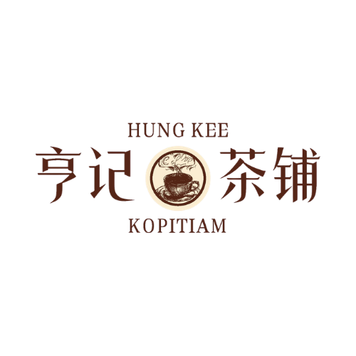 Hung Kee Kopitiam