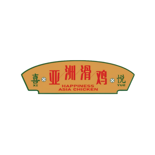 Happiness Asia Chicken