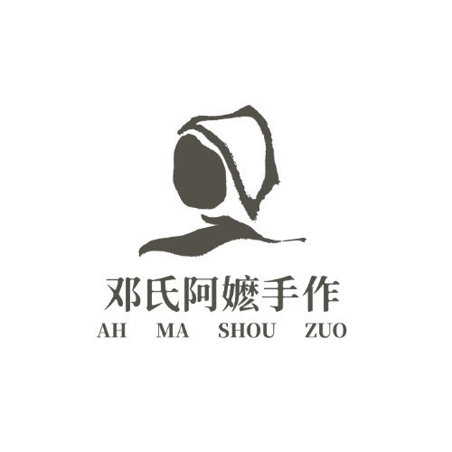Ah Ma Shou Zuo
